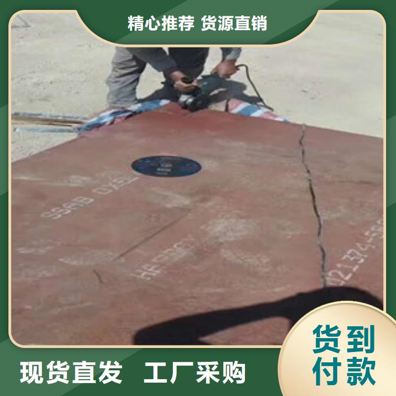 进口耐磨钢板-耐磨钢板诚信商家