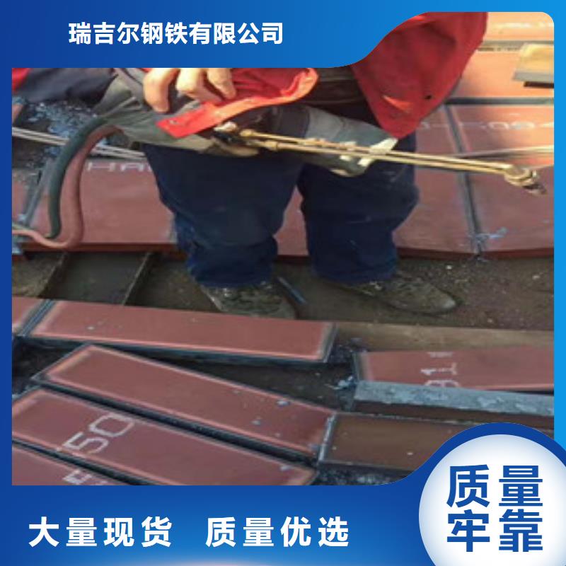 进口耐磨钢板源头工厂