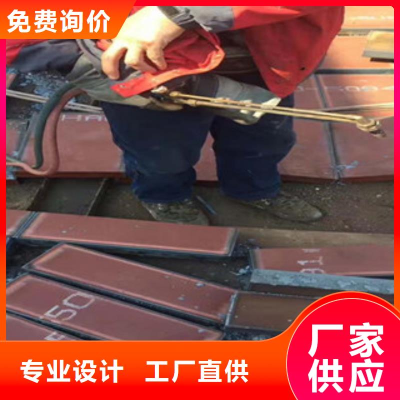 进口Dillidur450v耐磨板钢材市场地址