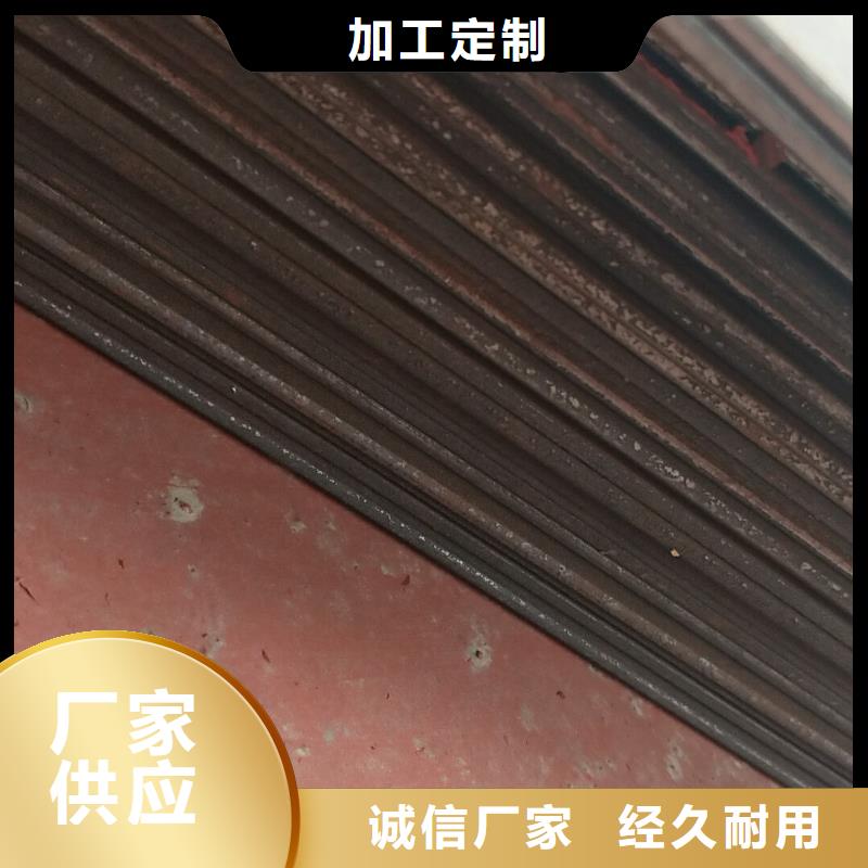 5个厚JFE-EH-C500钢板哪里制造