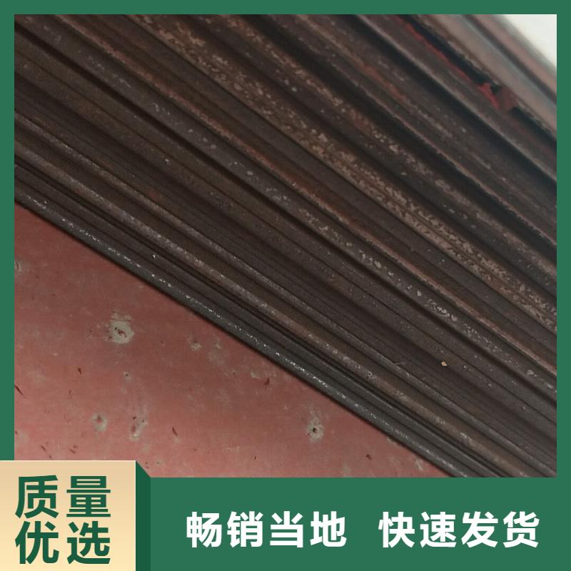 100毫米厚JFE-EH-C500钢板哪个市场卖