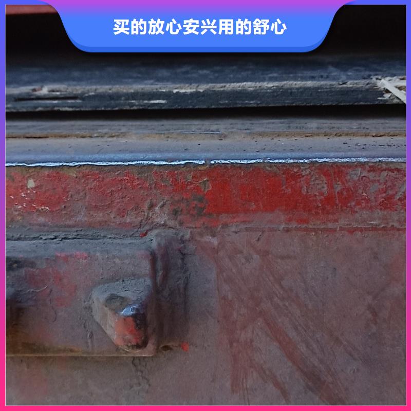 xar450钢板零售切割