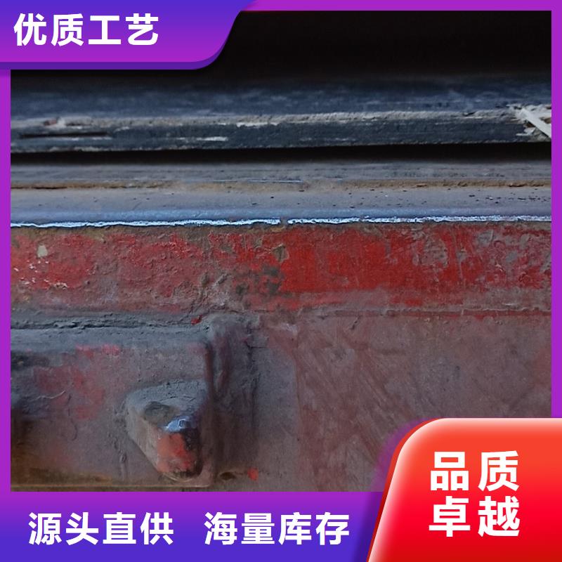 100毫米厚JFE-EH-C500钢板哪个市场卖