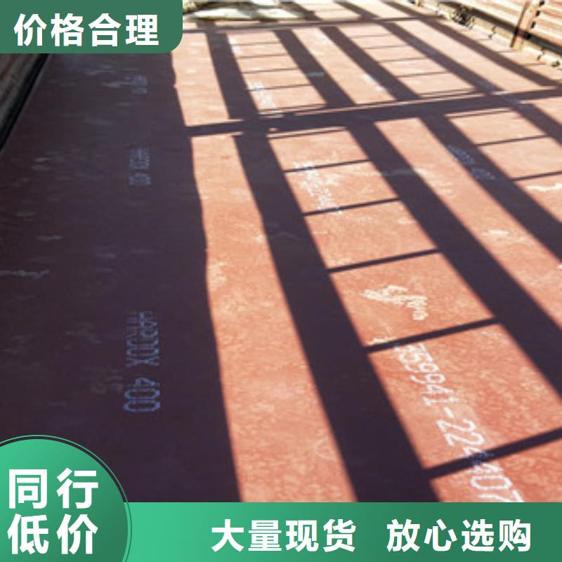 哪里有65毫米厚HB400耐磨钢板