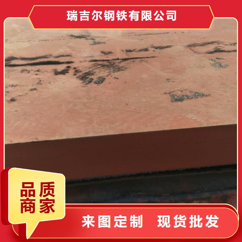 进口耐磨钢板源头工厂