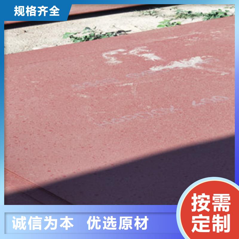 100毫米厚JFE-EH-C500钢板哪个市场卖