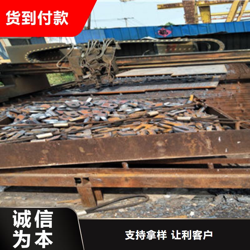 钢板,Q460B钢板工艺层层把关