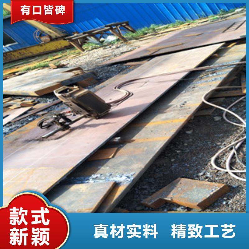 钢板,Q460B钢板工艺层层把关