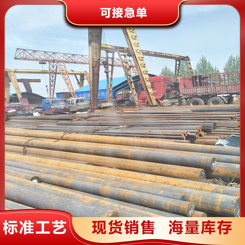 瑞吉尔nm500耐磨钢板圆钢,【nm500耐磨钢板】可接急单