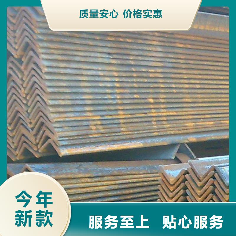 公角槽【Q460D钢板】以质量求生存