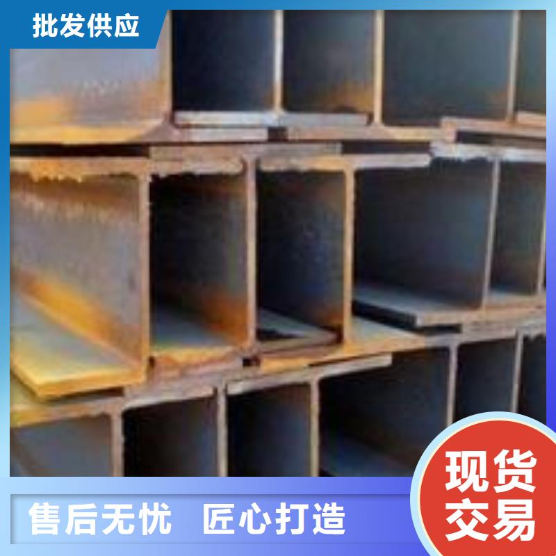 公角槽2025不锈钢板优质货源