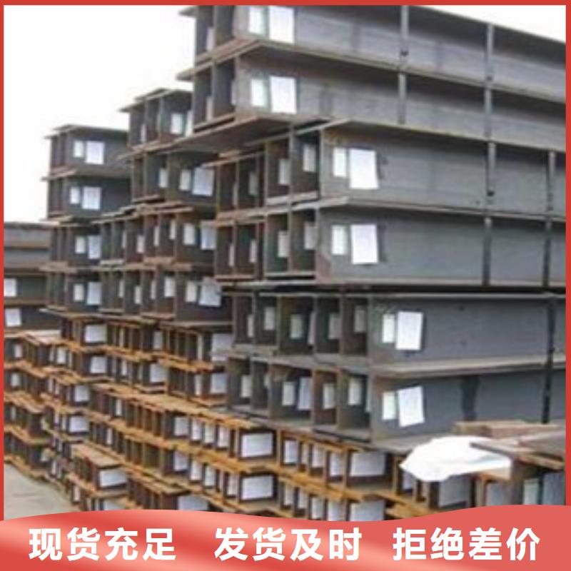 公角槽【Q460D钢板】以质量求生存