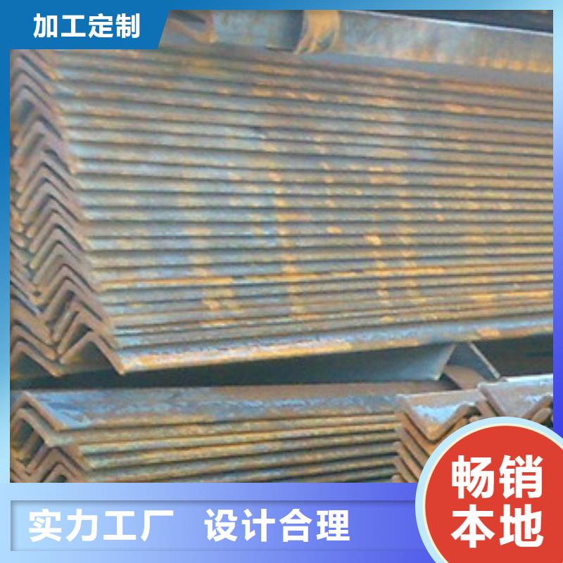 公角槽2025不锈钢板优质货源