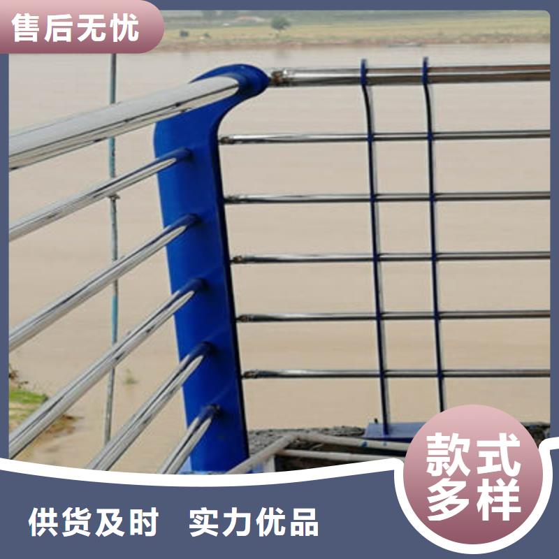 桥梁防撞护栏-【防撞护栏立柱】货源充足