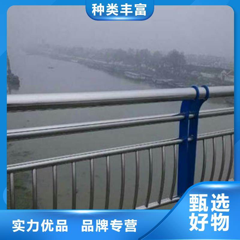 桥梁防撞护栏道路隔离栏资质认证