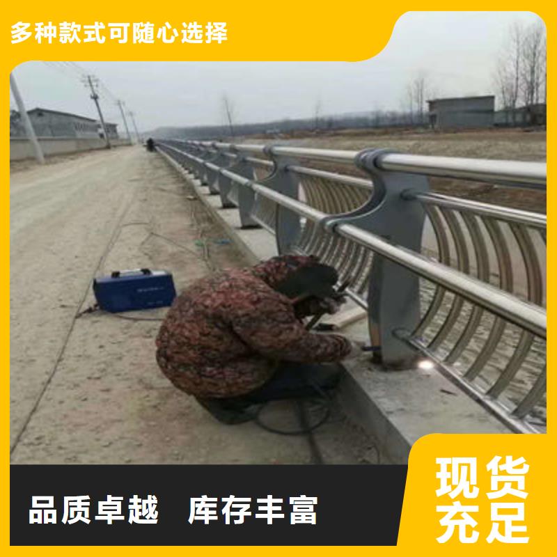 桥梁防撞护栏【热镀锌立柱】品质优选