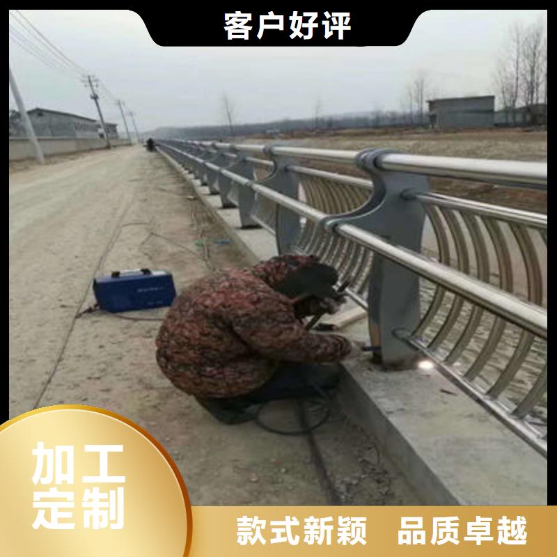 【桥梁防撞护栏-景观护栏源头厂家】