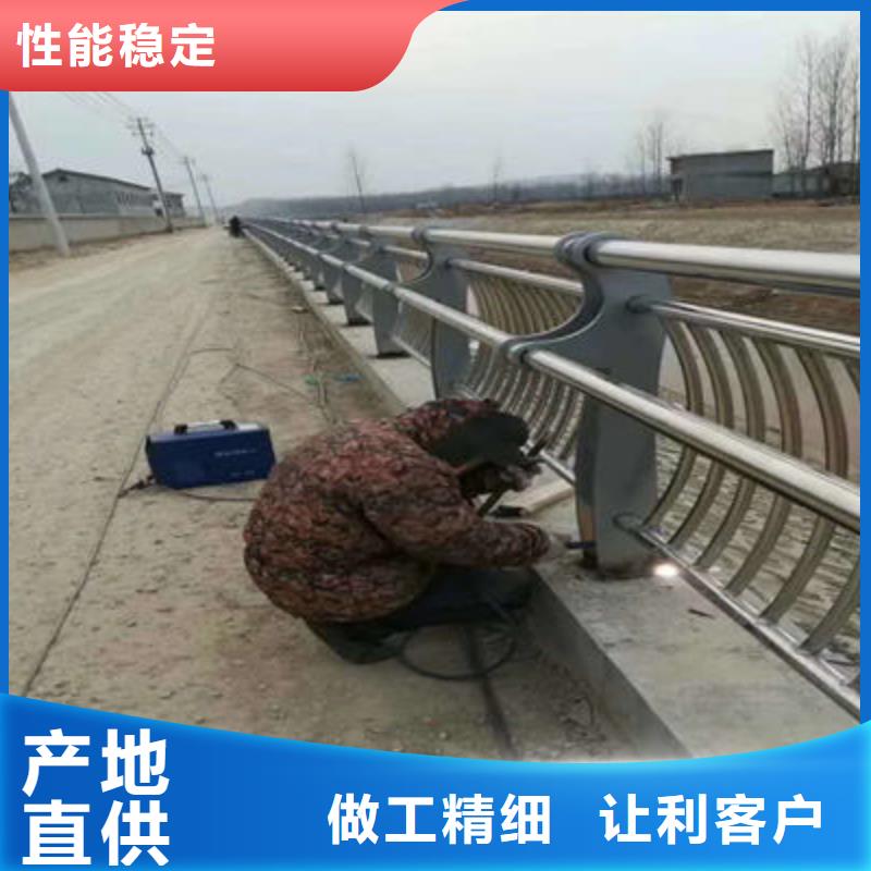 桥梁防撞护栏道路护栏老客户钟爱