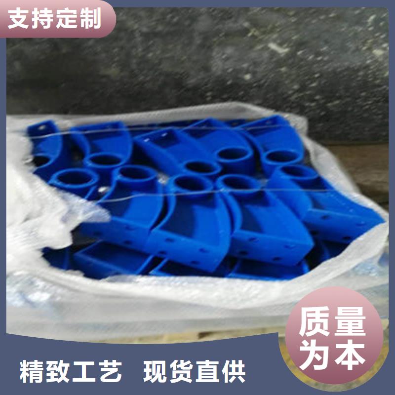 桥梁防撞护栏不锈钢复合管护栏定制销售售后为一体