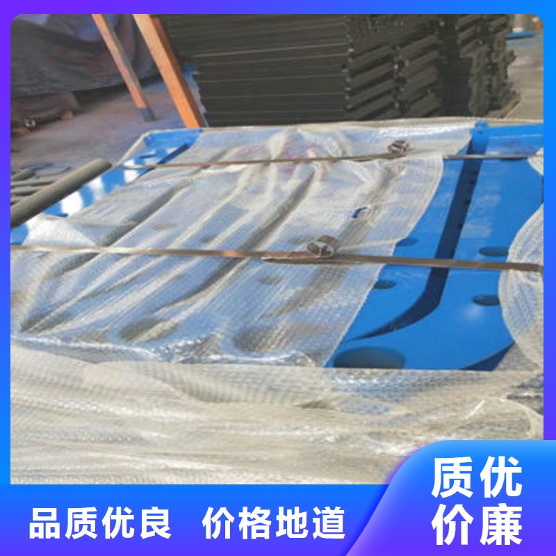 【桥梁防撞护栏镀锌管景观护栏诚信经营】
