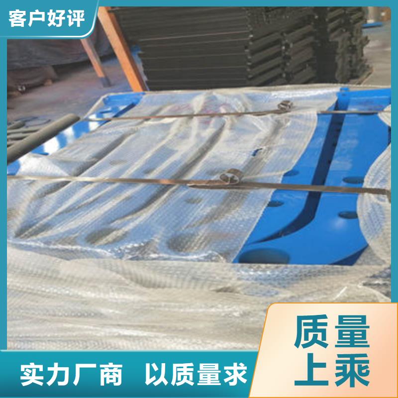 桥梁防撞护栏-【道路护栏】诚信经营
