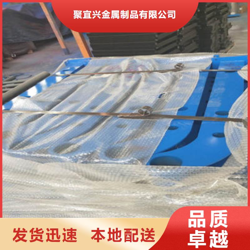 桥梁防撞护栏景观护栏厂家定制