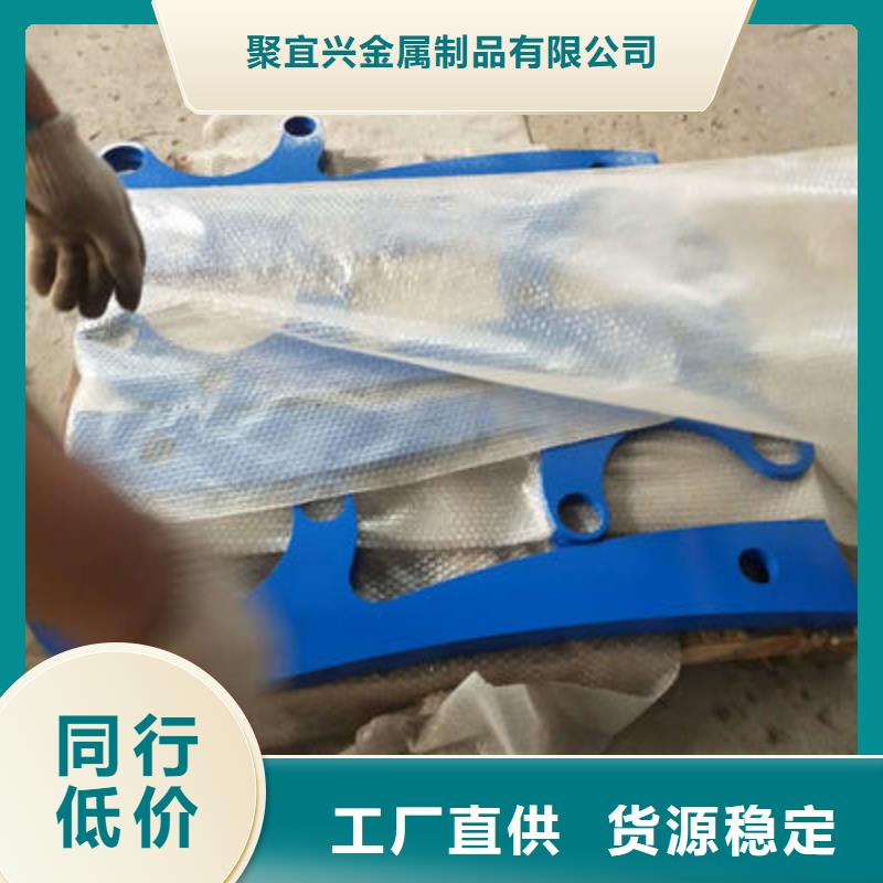 桥梁防撞护栏河道护栏优良材质