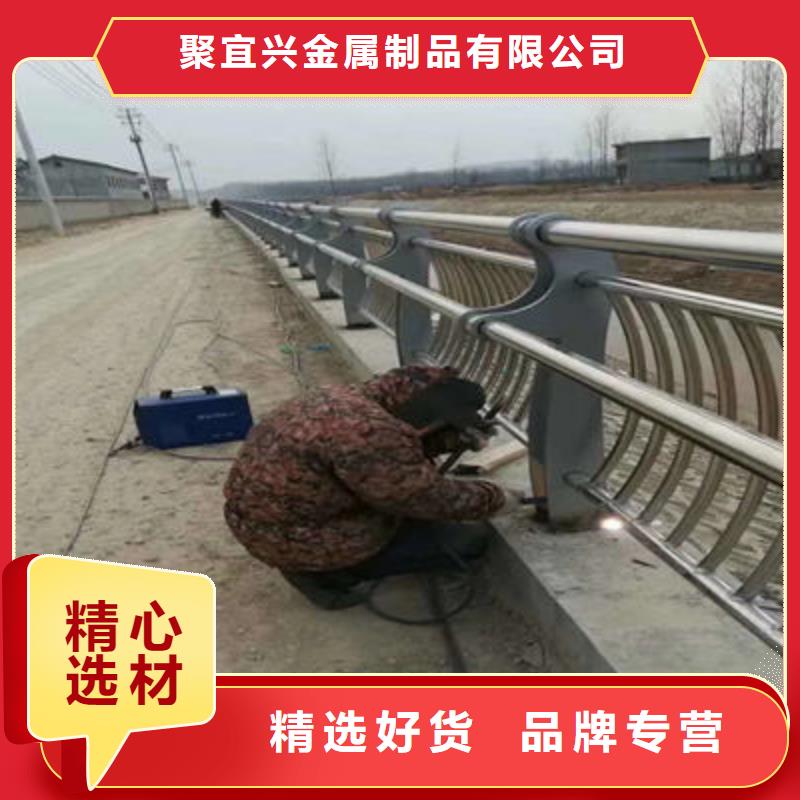 桥梁防撞护栏不锈钢复合管护栏库存量大