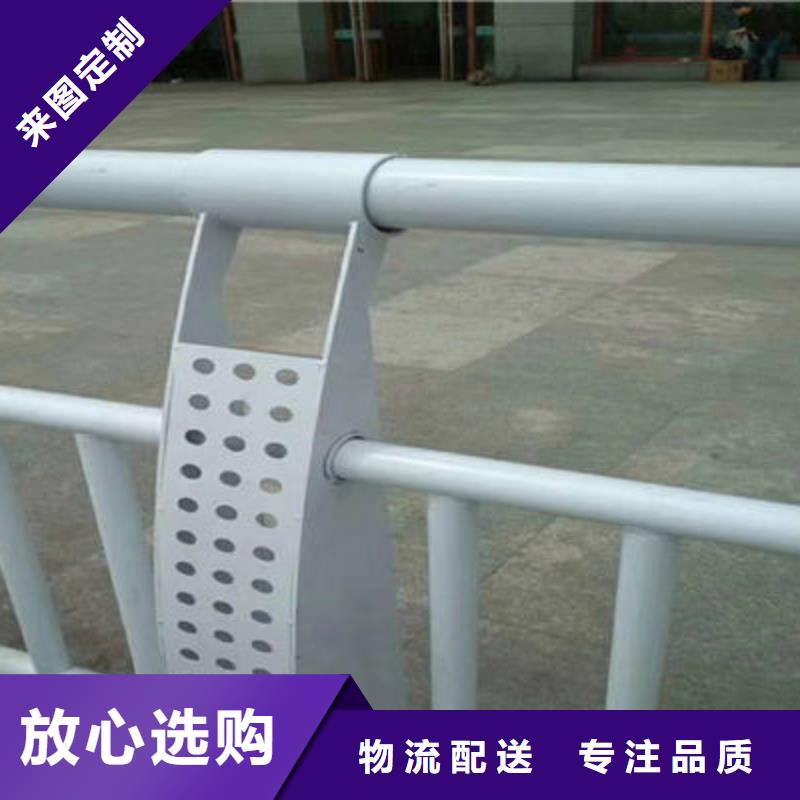 桥梁防撞护栏不锈钢复合管护栏库存量大