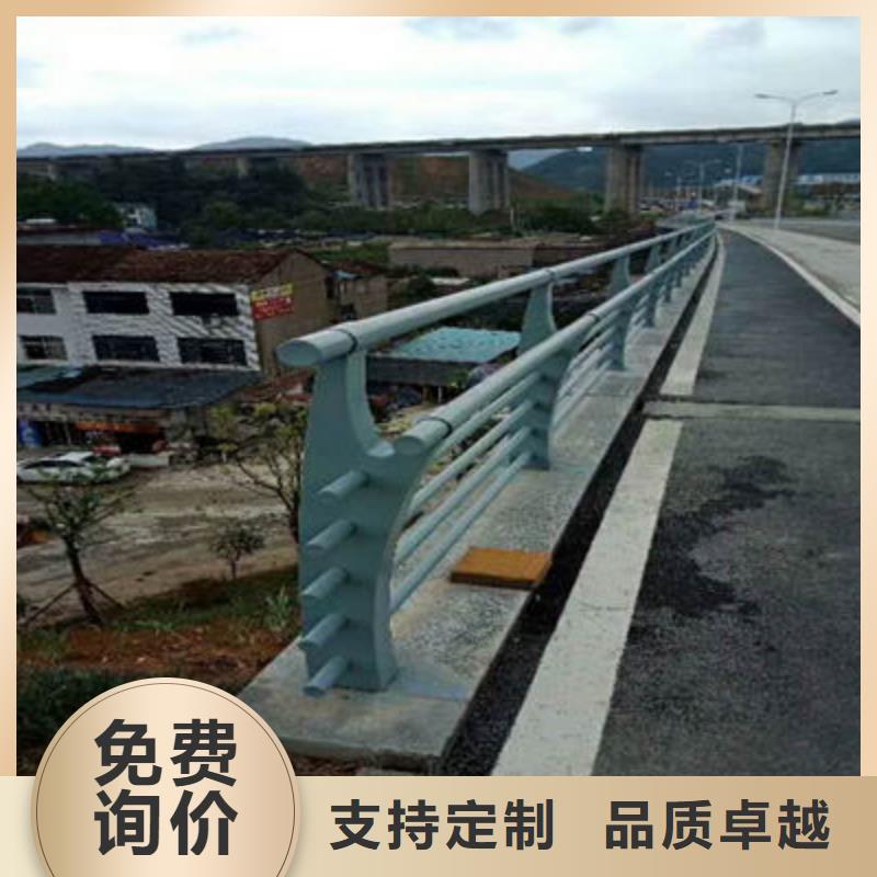 桥梁防撞护栏河道护栏优良材质