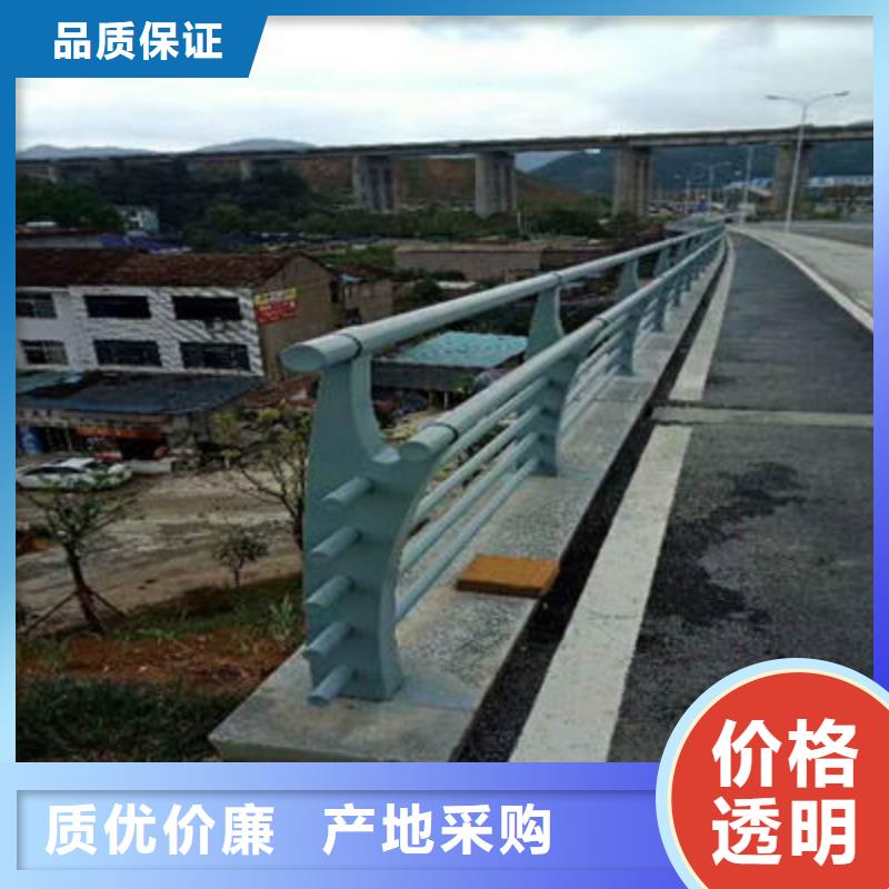 桥梁防撞护栏_道路防撞护栏真正的源头厂家