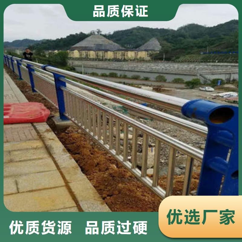 桥梁防撞护栏不锈钢复合管护栏库存量大