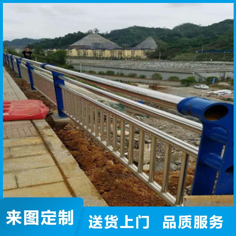 桥梁防撞护栏-【道路护栏】诚信经营