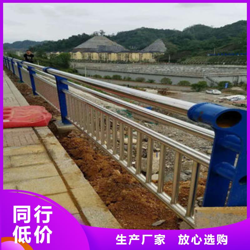 【桥梁防撞护栏】交通防撞围栏N年专注