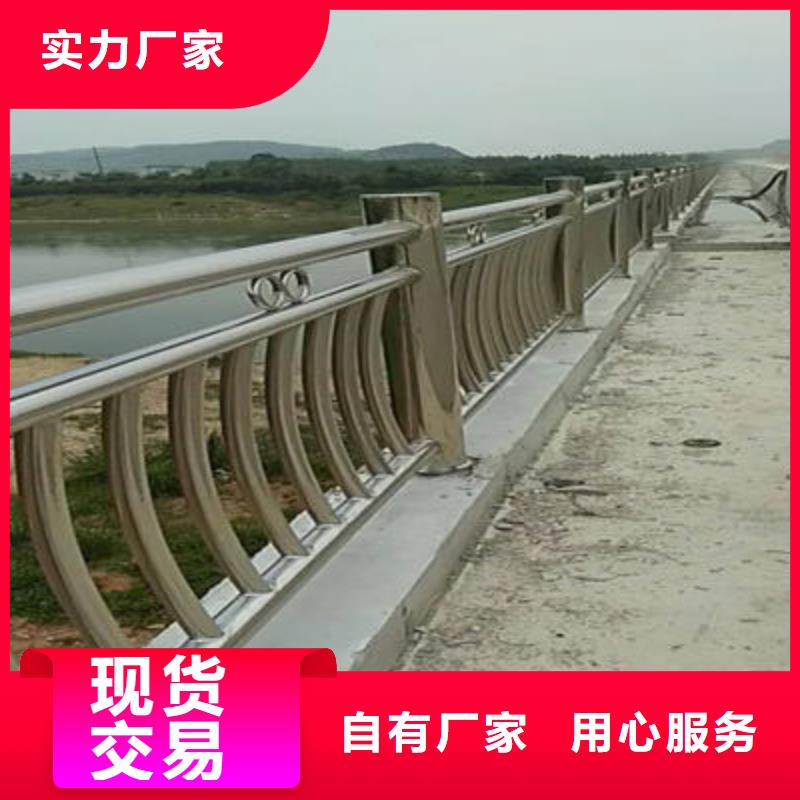 桥梁防撞护栏【景观】护栏现货采购