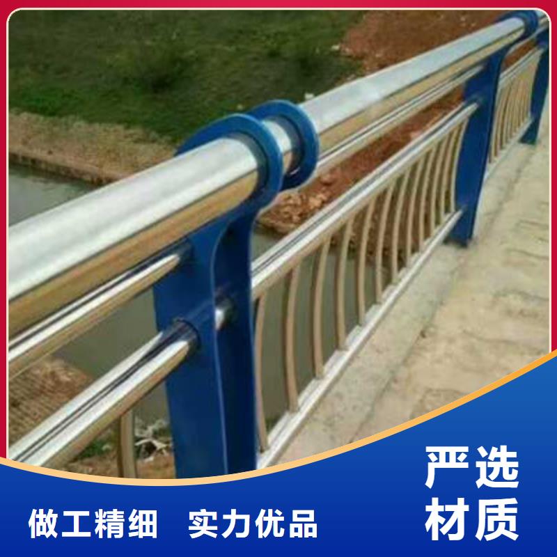 桥梁防撞护栏景观护栏厂家定制