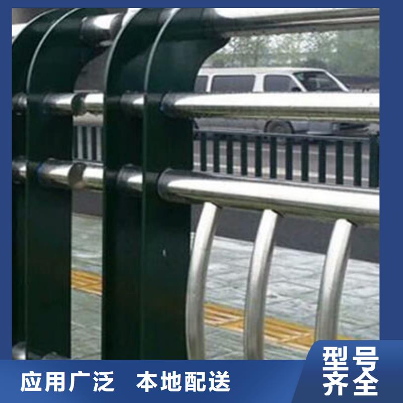 桥梁防撞护栏【热镀锌立柱】品质优选