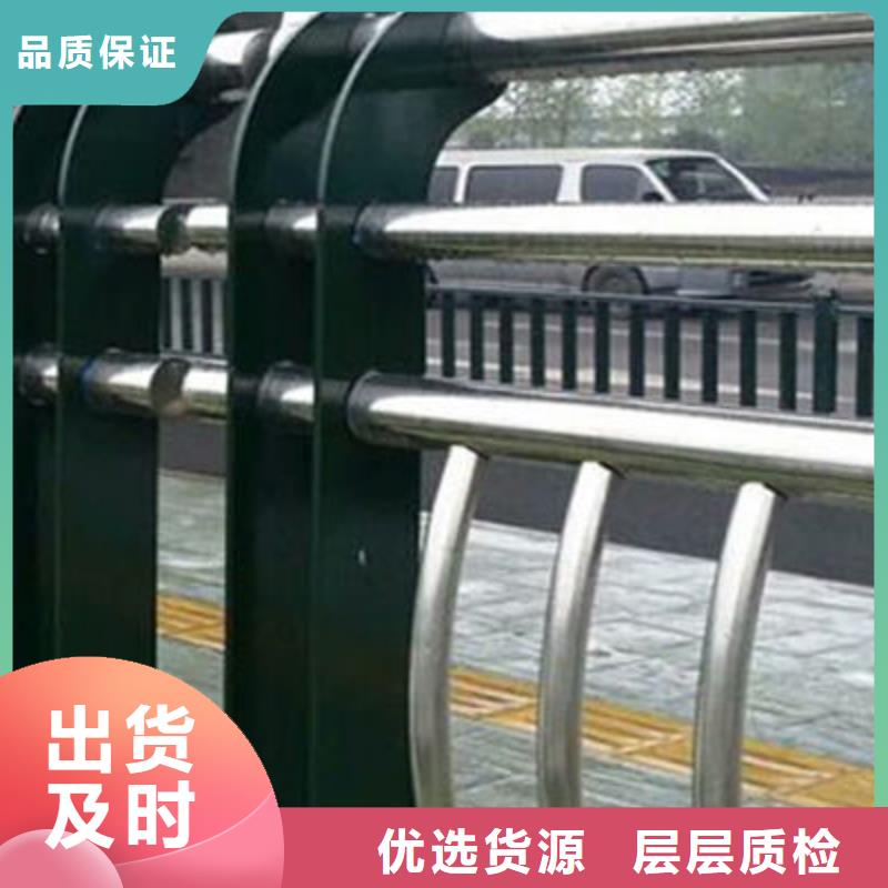 【桥梁防撞护栏中央分隔栏价格透明】