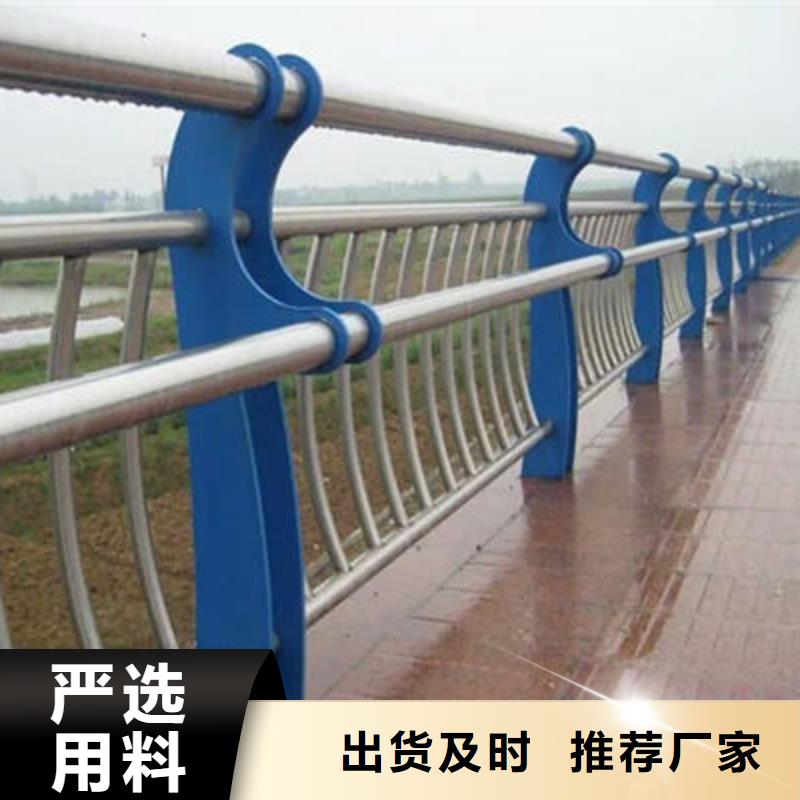 桥梁防撞护栏热镀锌立柱48小时发货