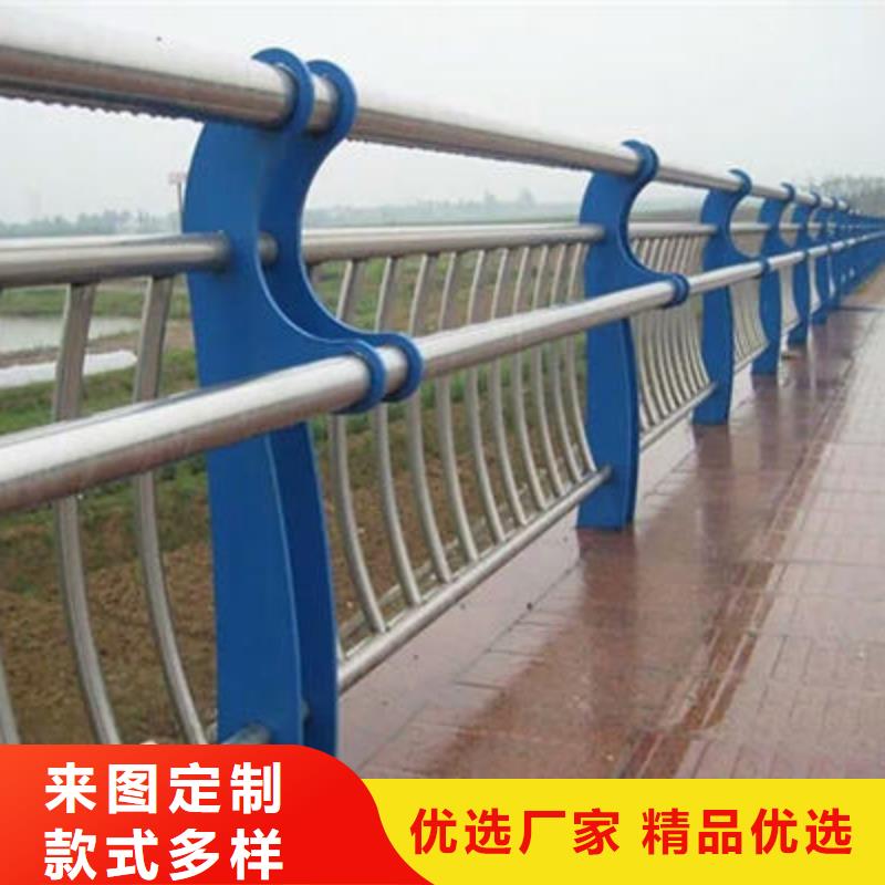 桥梁防撞护栏【镀锌管景观护栏】今日价格