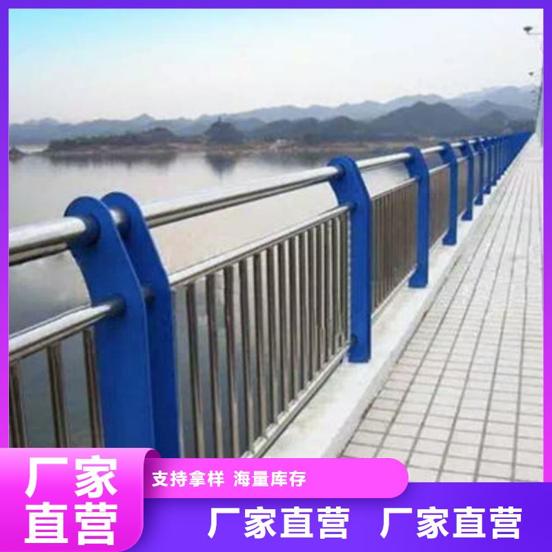 【桥梁防撞护栏】交通防撞围栏N年专注