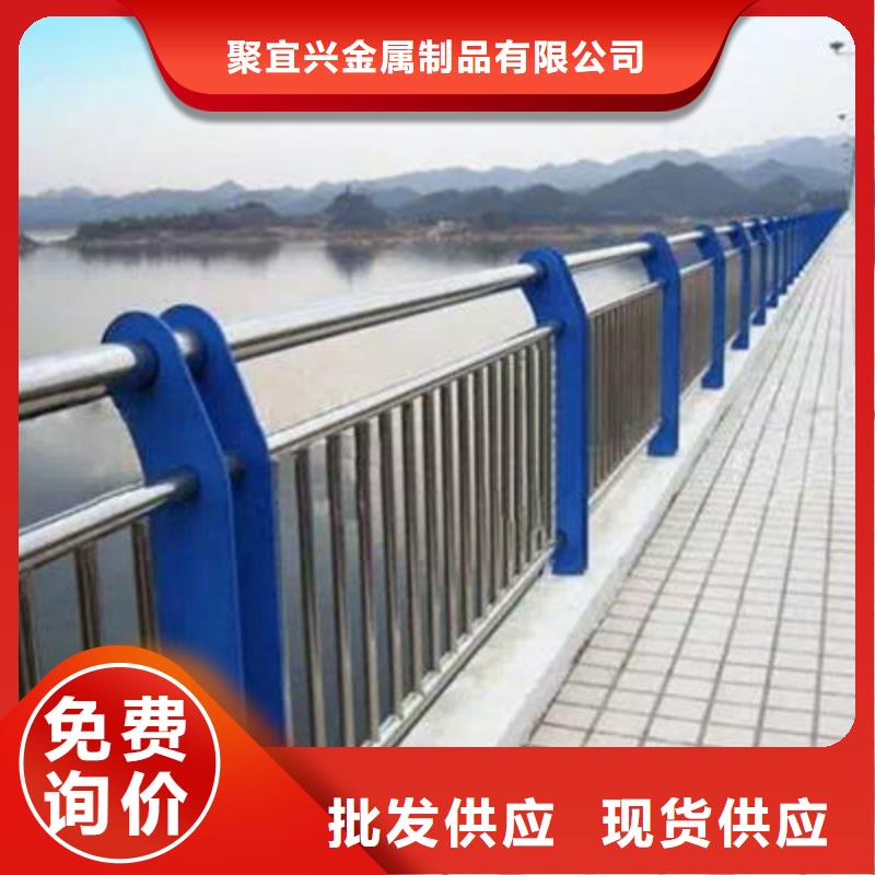 桥梁防撞护栏热镀锌立柱48小时发货