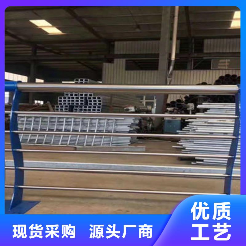 桥梁防撞护栏_道路防撞护栏真正的源头厂家