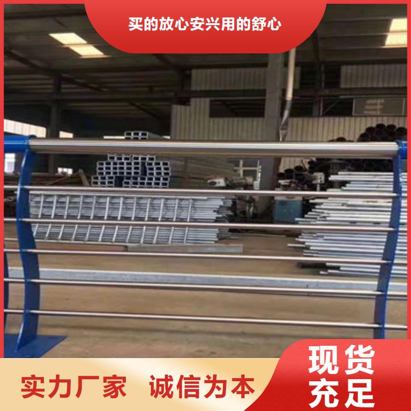 桥梁防撞护栏【镀锌管景观护栏】今日价格
