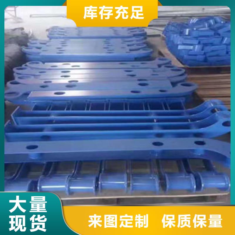 桥梁防撞护栏河道护栏优良材质