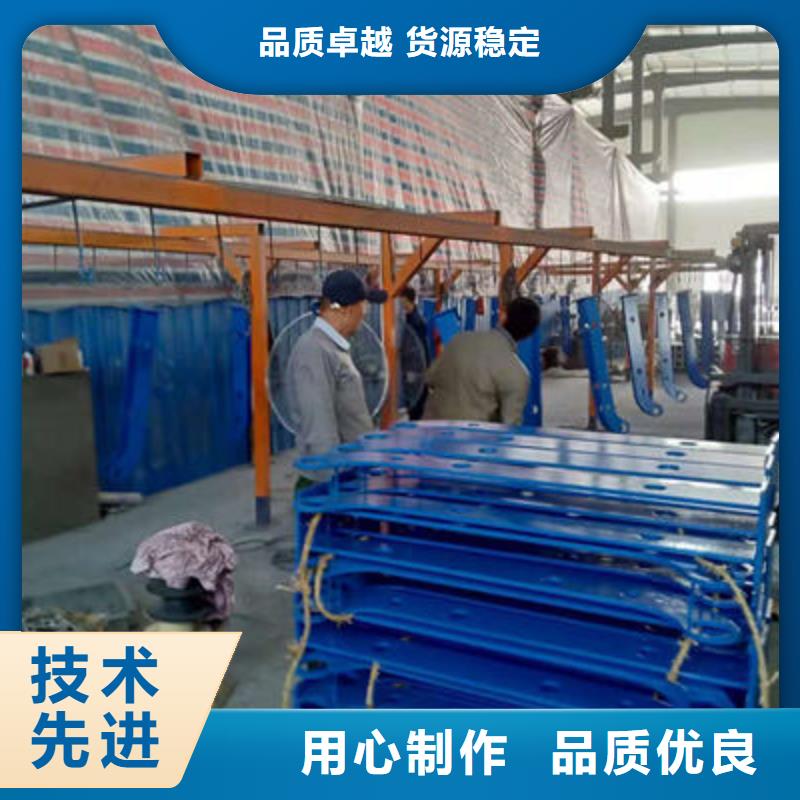 桥梁防撞护栏河道护栏优良材质