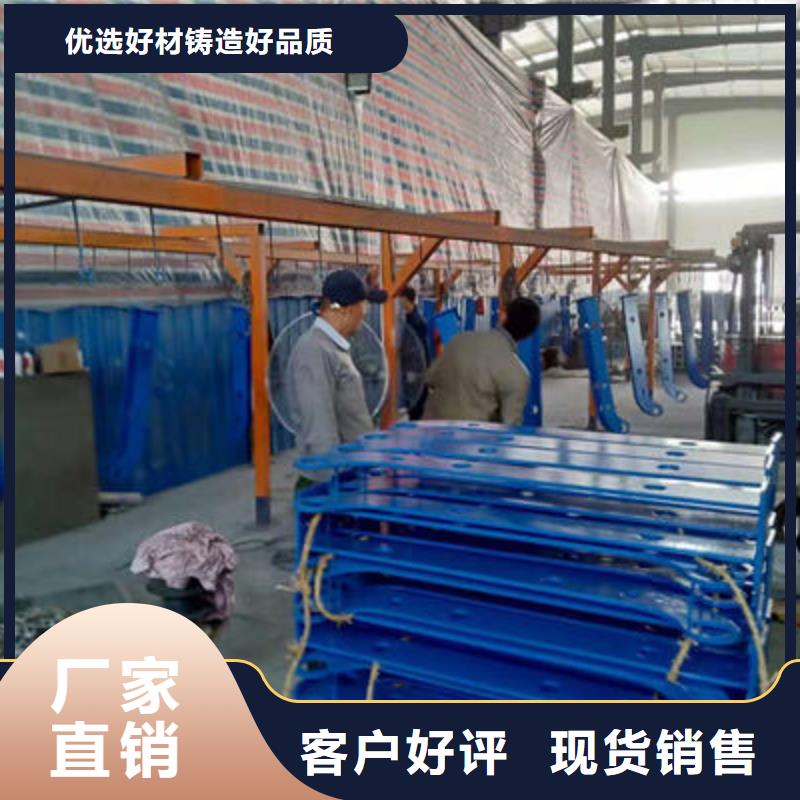 桥梁防撞护栏不锈钢复合管护栏定制销售售后为一体
