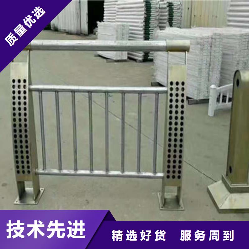 桥梁防撞护栏不锈钢复合管护栏定制销售售后为一体