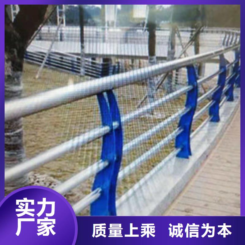 桥梁防撞护栏河道护栏优良材质