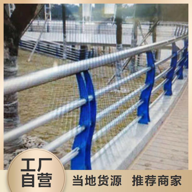 桥梁防撞护栏_道路防撞护栏真正的源头厂家